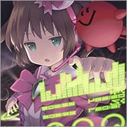 「魔法少女ＤＪと使い魔ポッパー君」にちき さん